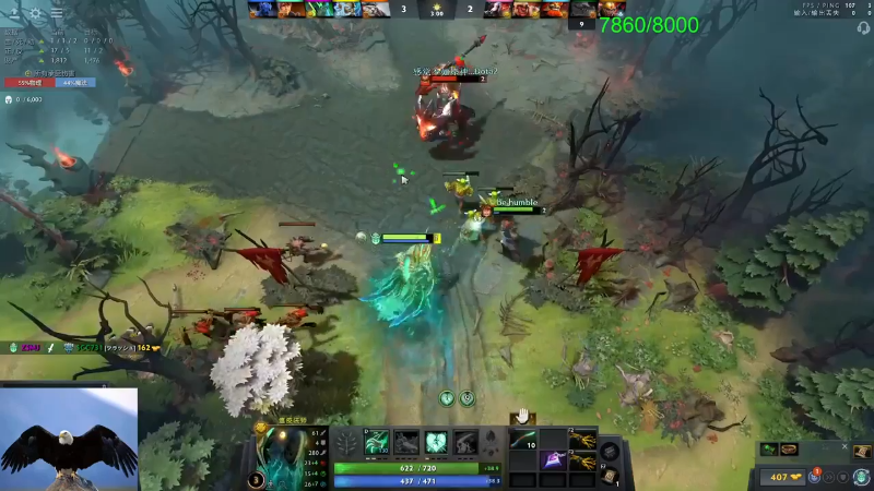 我在斗鱼看龚建ZSMJ直播DOTA2