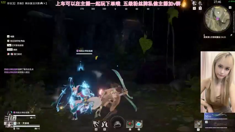 【2022-07-10 20点场】猫系女友笑酱酱gf：【笑笑】等一位电竞男神 TwT