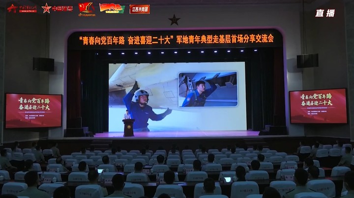 直面风险挑战！试飞员的每一次升空都是生死考验