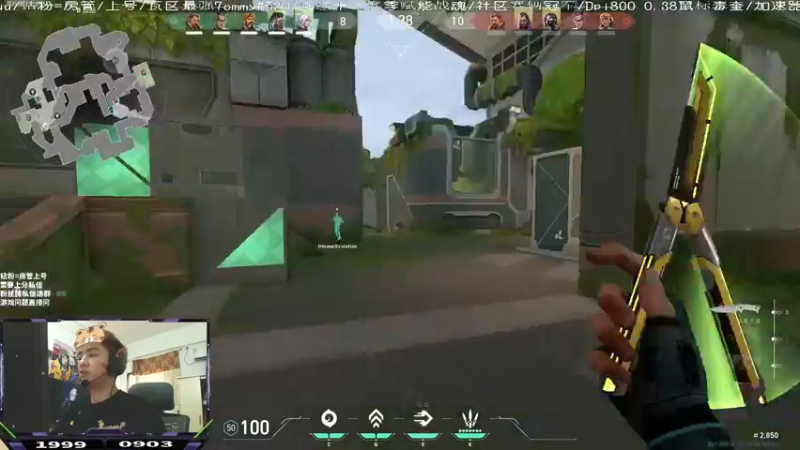 【2022-07-11 15点场】汤米男孩：7ommy:打水友号带水友上分