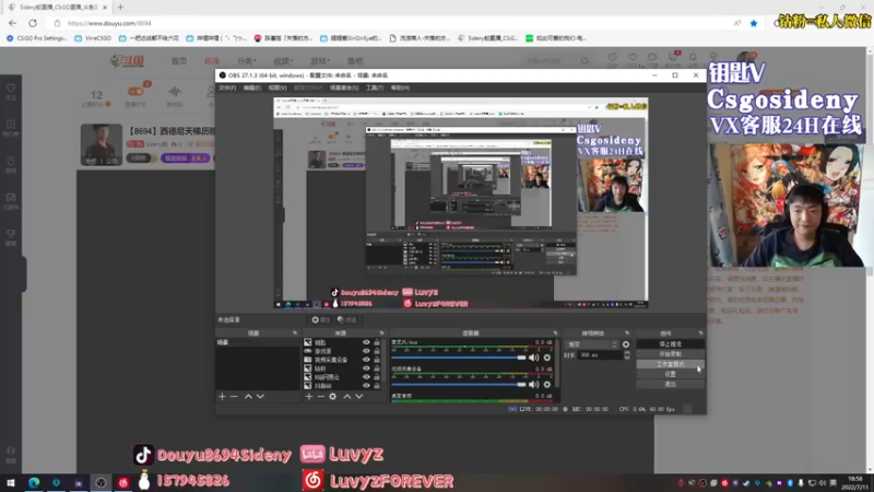 【2022-07-11 18点场】Sideny蛇：【8694】西德尼天梯历险记！~