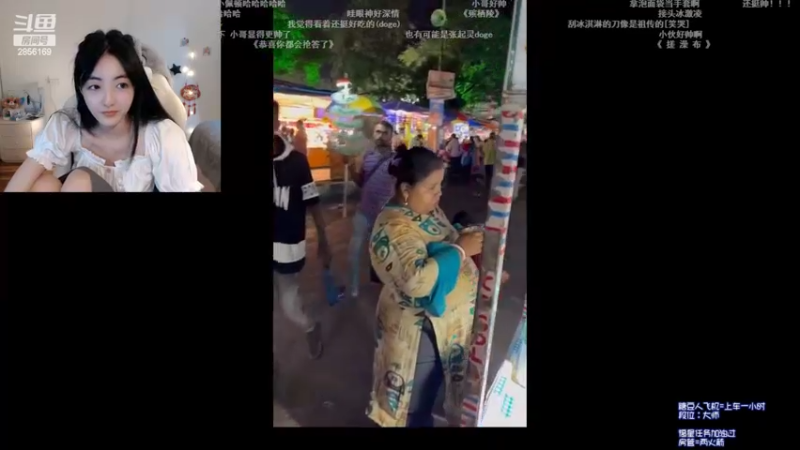 【2022-07-12 19点场】很嗯的雨薇：雨薇：没找到暑期工，来这里直播