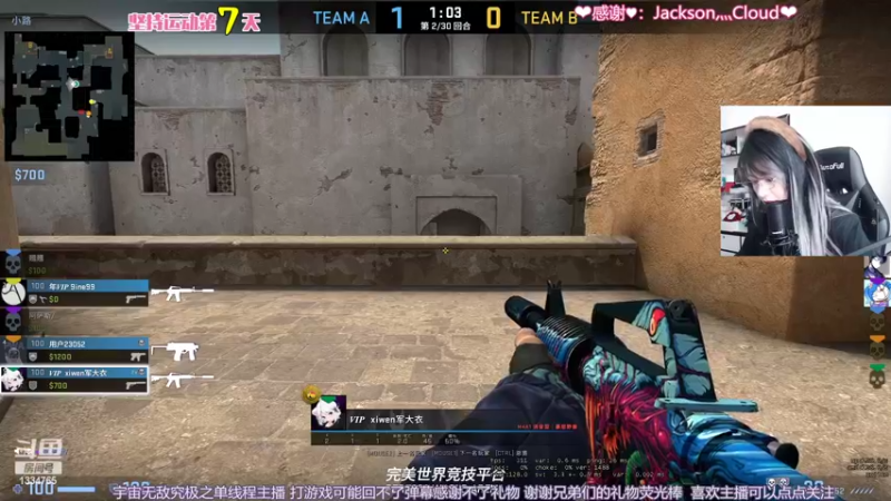 【2022-07-11 12点场】是希文吖丶：心无旁骛似明镜