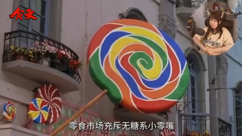 【2022-07-12 22点场】甜心战士：♡吃吃看看美滋滋~♡