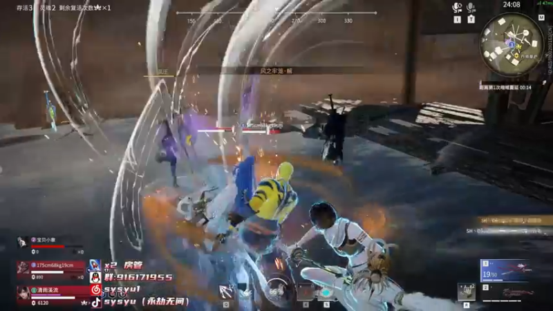 【2022-07-09 21点场】sysyu：【sy】今天不摆烂