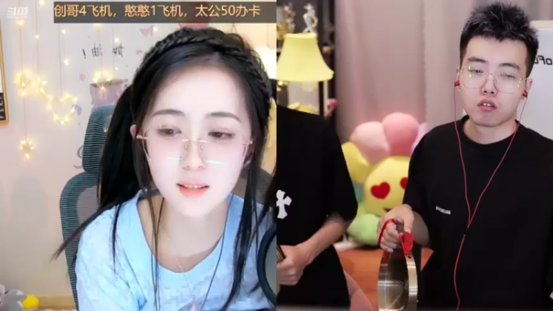 【2022-07-12 18点场】南波儿大魔王丶：开心快乐就完事了！