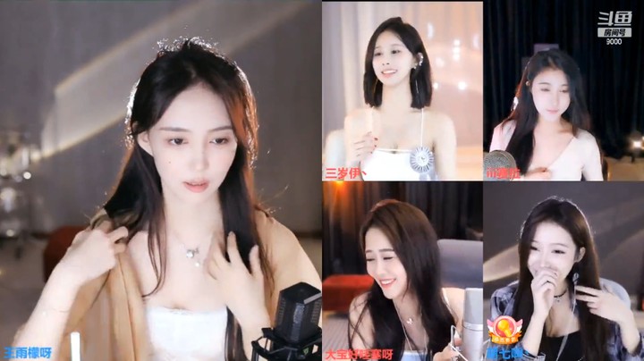 王雨檬美女小姐姐直播连麦，很好看啊