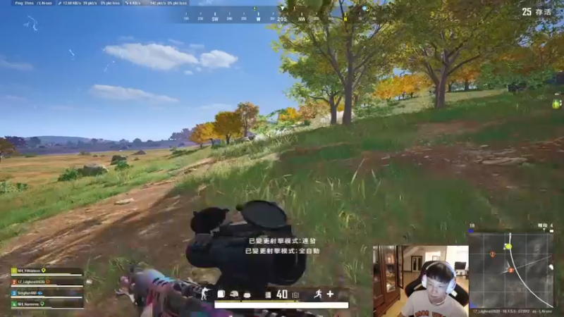 【2022-07-06 22点场】17小鬼丷：顶级弹幕教练！突破李狗斯