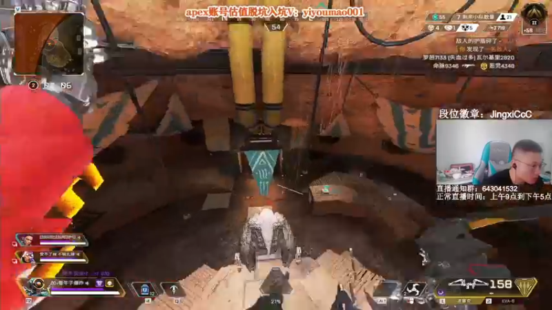 【2022-07-12 10点场】阿祖AZu2tap：一个人就是一支军队，骷髅海gogo