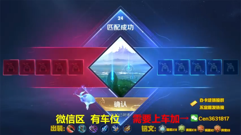 【2022-07-12 15点场】Cen如今：国服达摩，骚操作，实力带粉!!!