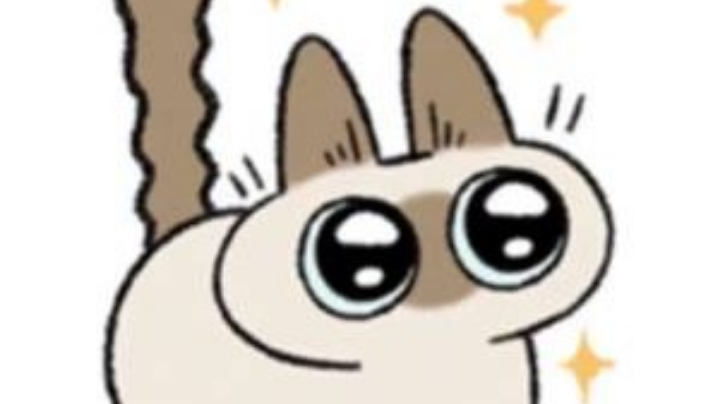 寄