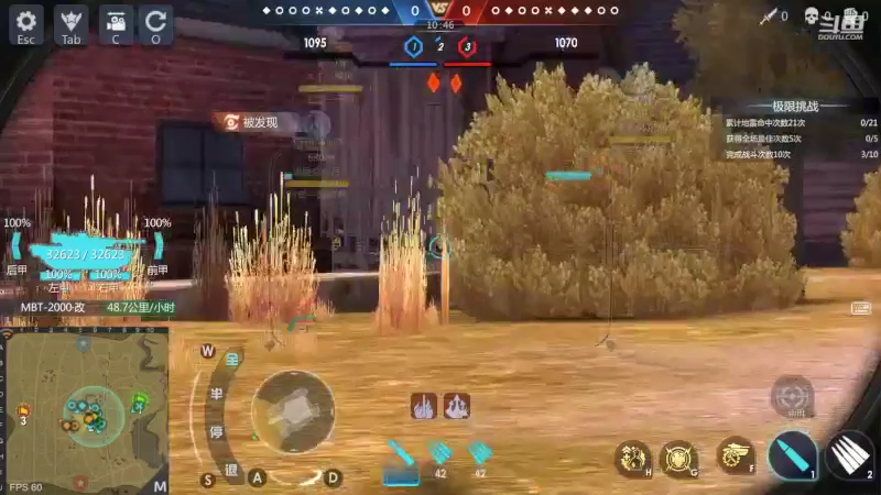 【2022-07-11 13点场】神怒布雷多：神怒布雷多的直播间