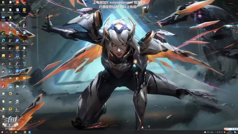 【2022-07-12 19点场】岁月刀妹：斗鱼最猛的刀妹 教学局