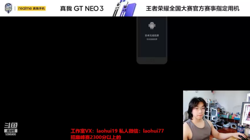 【2022-07-12 10点场】A老回：有车位 瞬杀流诸葛亮嘎嘎乱杀