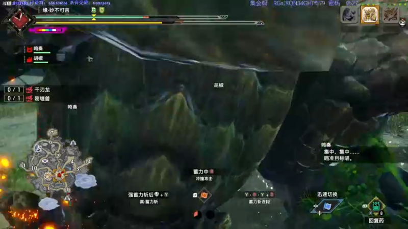 【2022-07-11 07点场】呜喵之王：【老猫】把猫！咋个玩？
