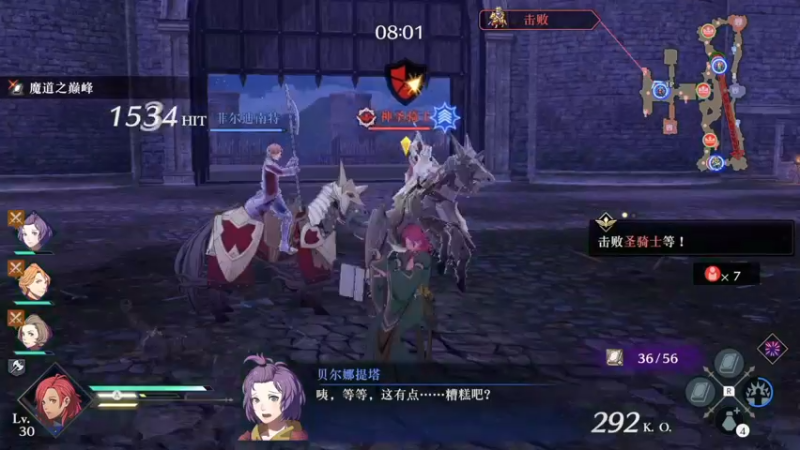 【2022-07-11 23点场】逗你玩Cloud：新一天的GAME之夜