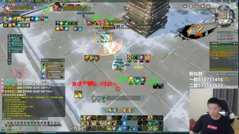 【2022-07-11 17点场】兔子队长丶：少林视角，散排竞技。