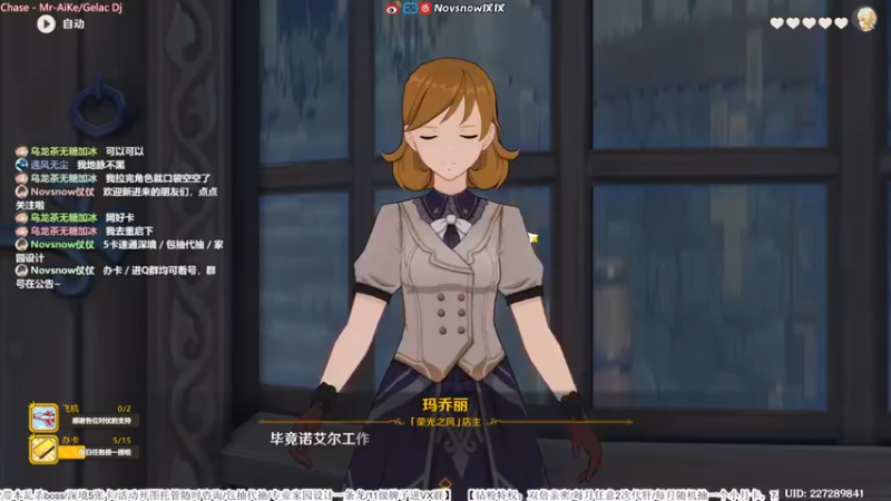 【2022-07-11 22点场】Novsnow仗仗：免费看号/投敌至冬吧~