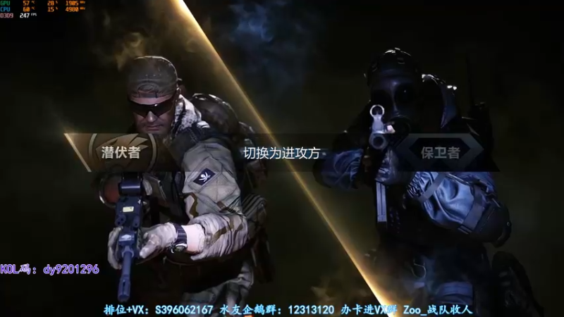 【2022-07-10 21点场】宋狮猴：干拉，不是白给，就是三杀