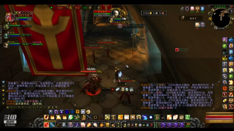 【2022-07-10 23点场】白fz：埃提耶什 带血色 9169420