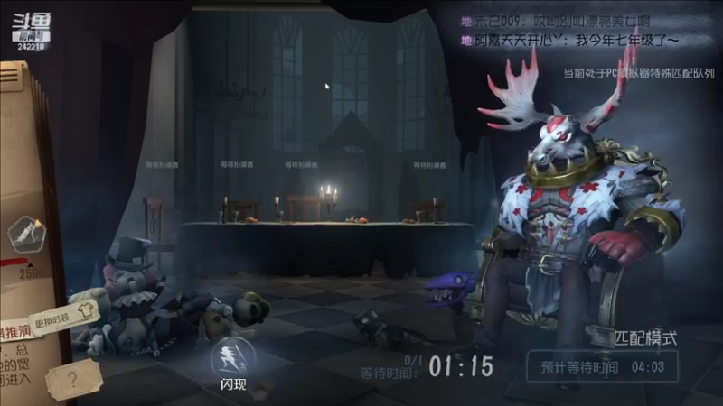 【2022-07-12 18点场】小闷骚YsfeElnoReGret：【老雷】那个男人回来了
