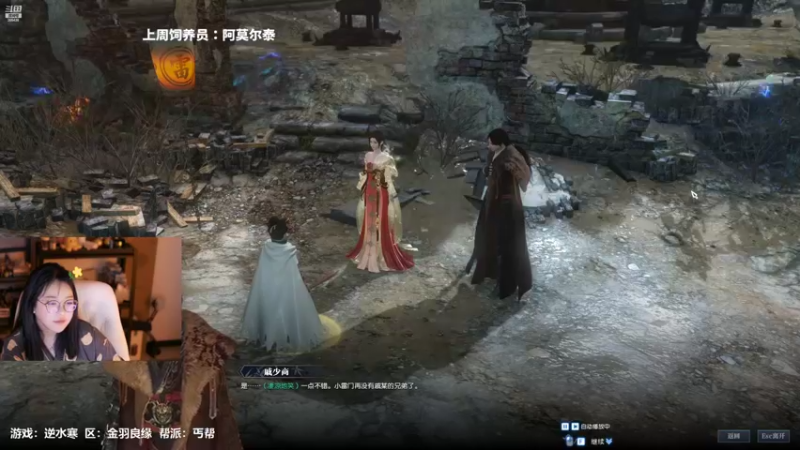 【2022-07-11 23点场】刘飞儿faye：飞儿 咖啡店的监控