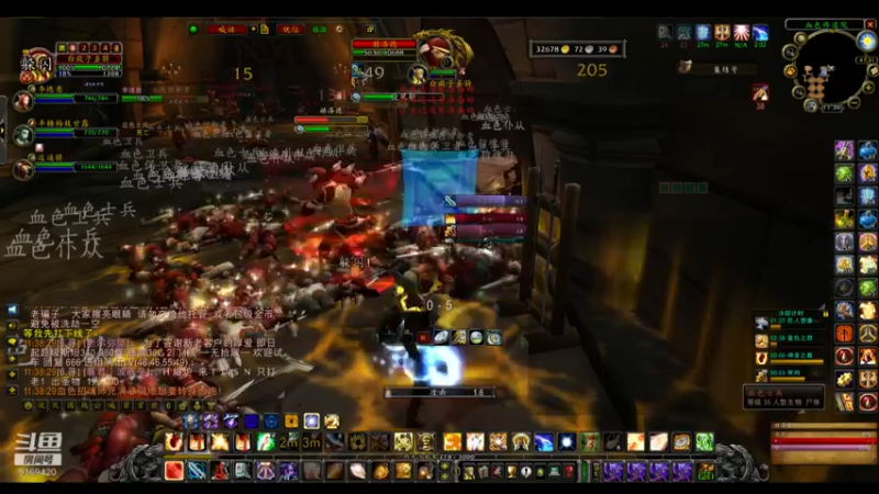 【2022-07-11 11点场】白fz：埃提耶什 带血色 9169420