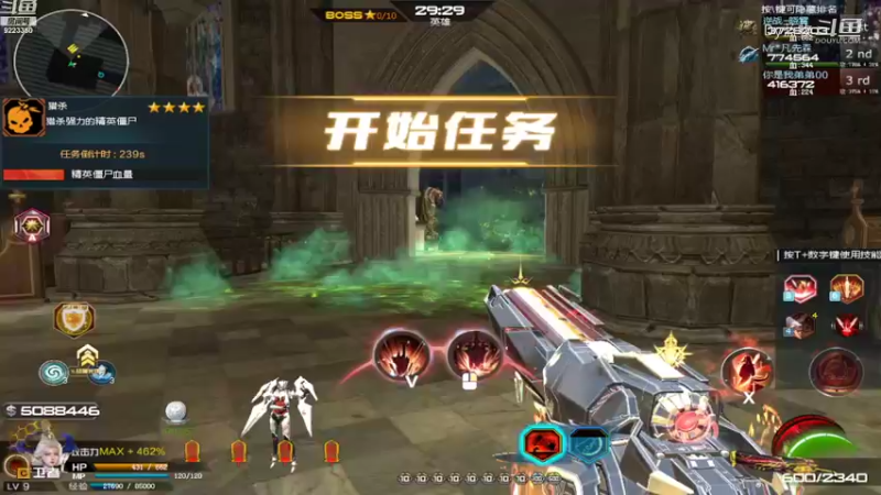 王者荣耀1