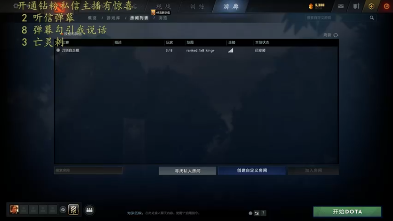 【2022-07-12 09点场】csy影：说话好听的进