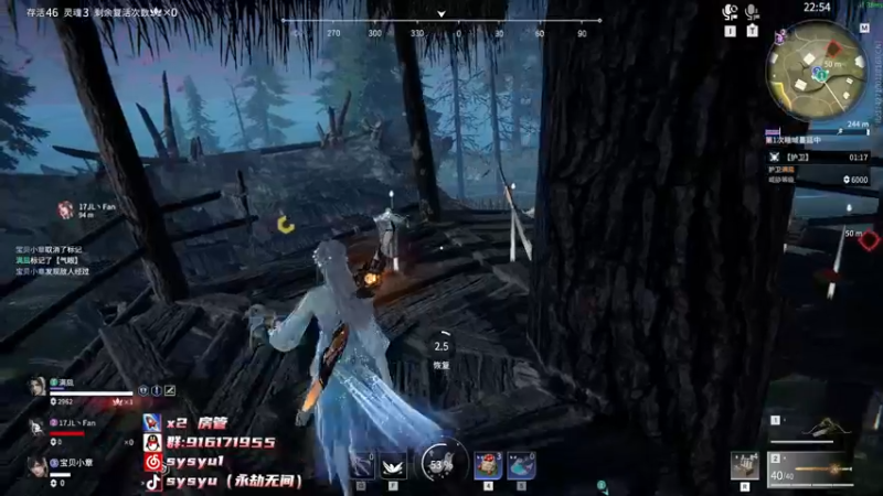 【2022-07-09 23点场】sysyu：【sy】今天不摆烂