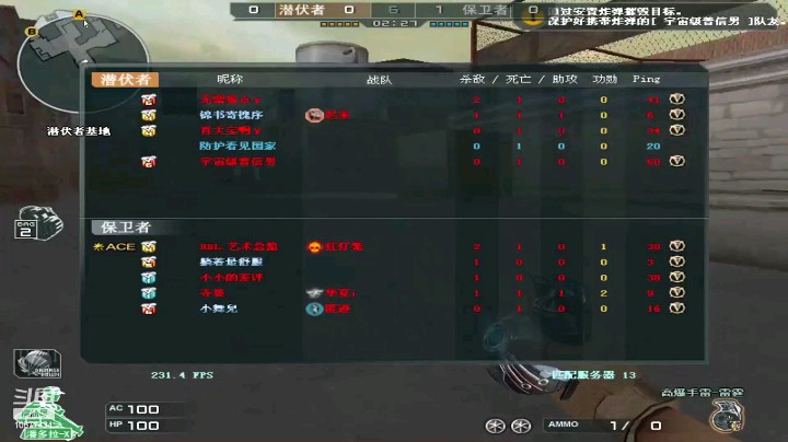 赠你一片花海