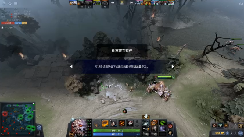 【2022-07-12 03点场】Nostalie：NO:杀戮开始