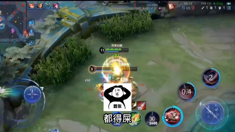 等我说完话再踢呀!