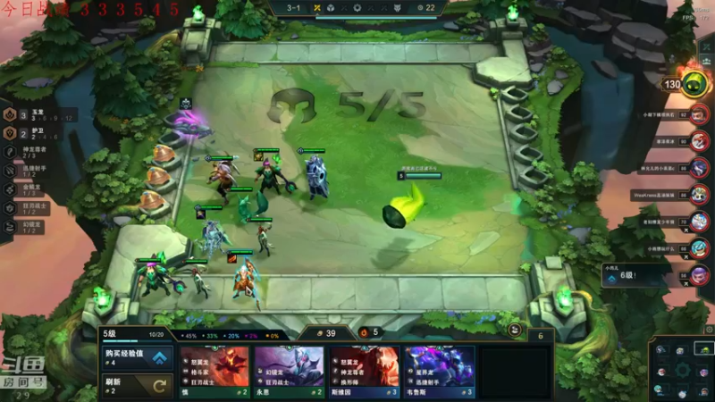 【2022-07-12 01点场】教练JoKer：上分上分，金鳞幻境刀霞乌鸦赛芬走起