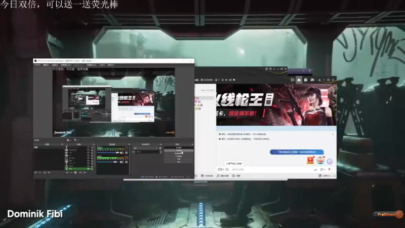 【2022-07-11 12点场】丶小沐木：今天能上分吗？ 4801532