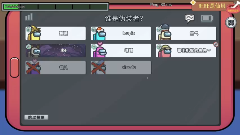 【2022-07-12 23点场】膝盖是个倒霉蛋：今天是RPK中最勤劳的员工