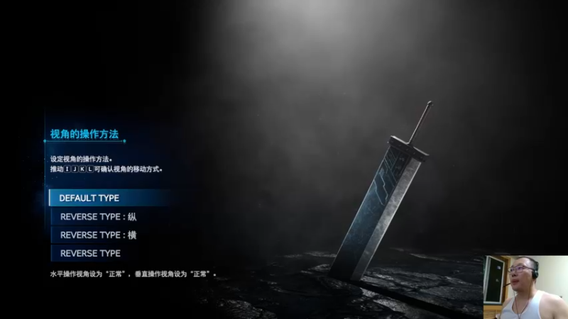 【2022-07-13 20点场】英雄吕布：暗黑重置版 专家 冰火法师 开荒