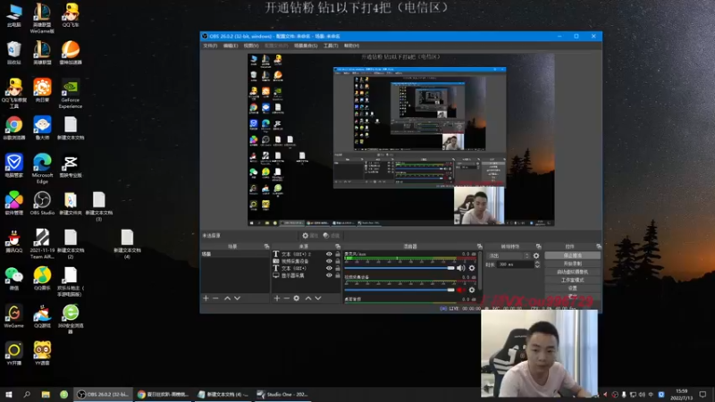 【2022-07-13 15点场】暗夜猎手光头强：第一vn：小代克星！