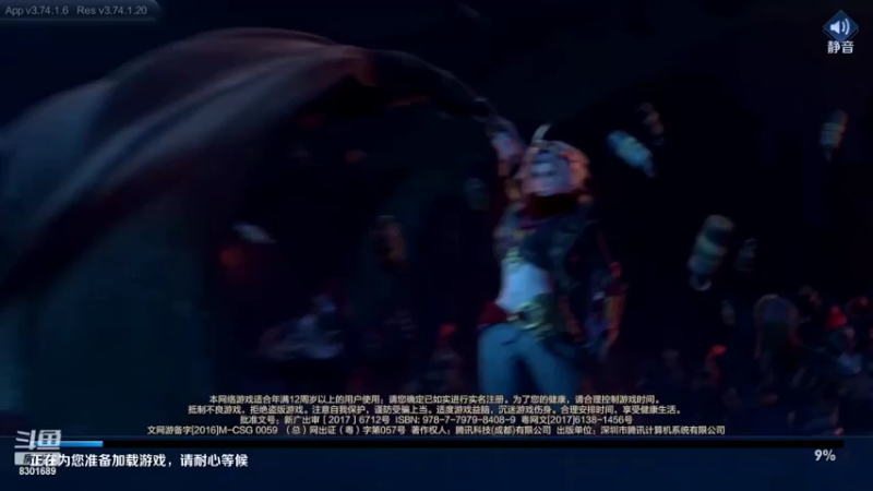 【2022-07-12 12点场】心人zZ：巅峰赛公务员上线