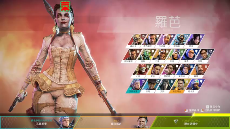 【2022-07-12 19点场】阅世黄昏：最精彩的游戏直播！-