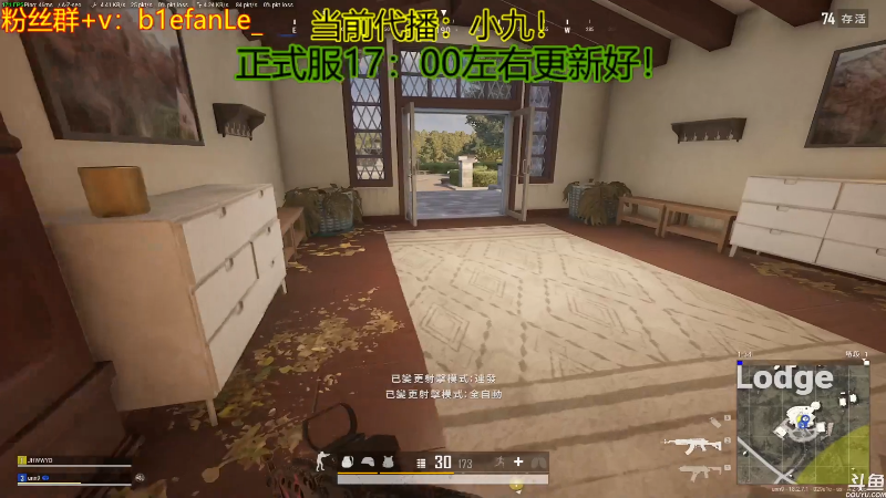 【热门游戏】轻语丶619的精彩时刻 20220713 12点场