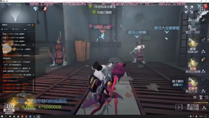 【2022-07-09 13点场】你超Q的：看ivl！！！！！！！