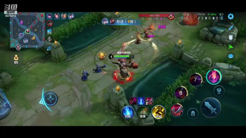 【2022-07-13 18点场】昧昧不是妹妹：再多认真一点