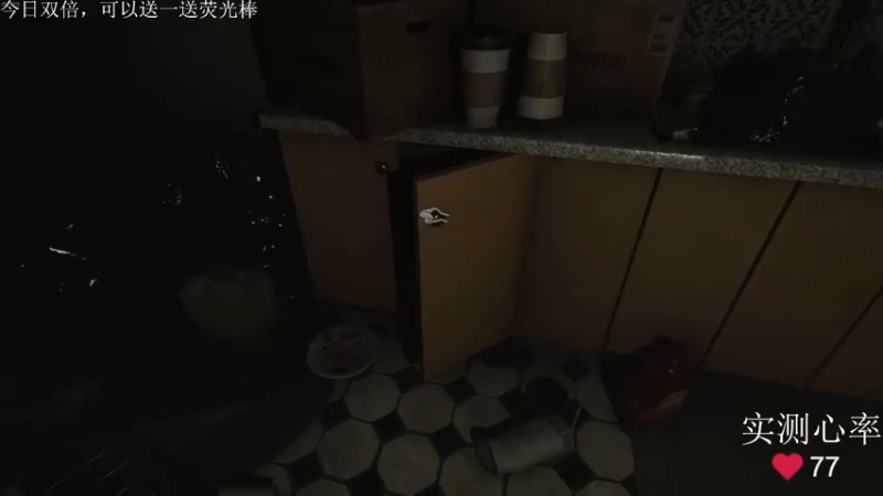 【2022-07-10 22点场】丶小沐木：今天能上分吗？ 4801532