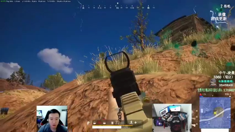 【2022-07-13 08点场】狙击教官：对狙没输过?