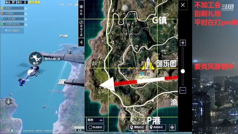 【2022-07-09 22点场】小嘻QAQ：运营吃鸡~冲