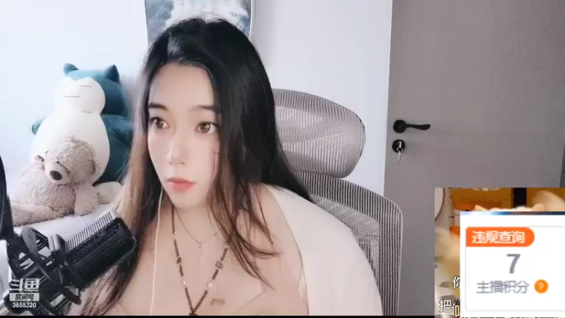 【2022-07-13 09点场】云樱花颜金步摇S：黄金双倍，回北京拉