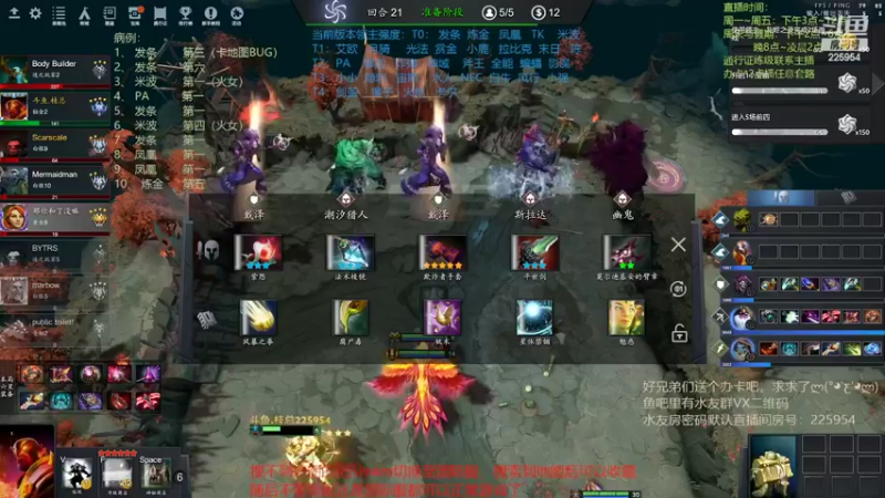 【2022-07-12 21点场】0o桂总o0：原子战争  备孕中不熬夜了~