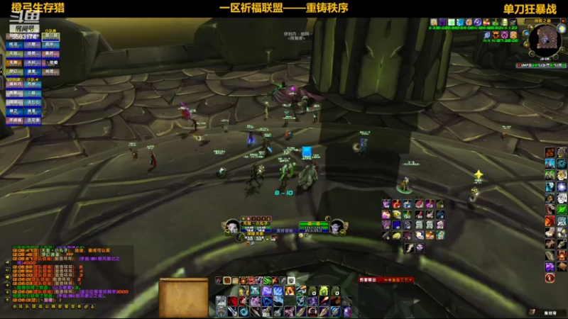 【2022-07-12 12点场】pigofu119：祈福：太阳井它来了，牢否？~