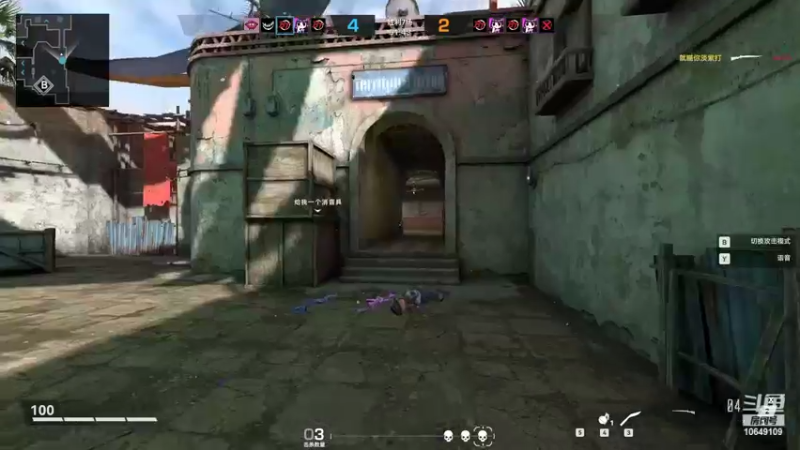 【2022-07-12 19点场】小夫的嘴巨硬：今天下雨，网卡